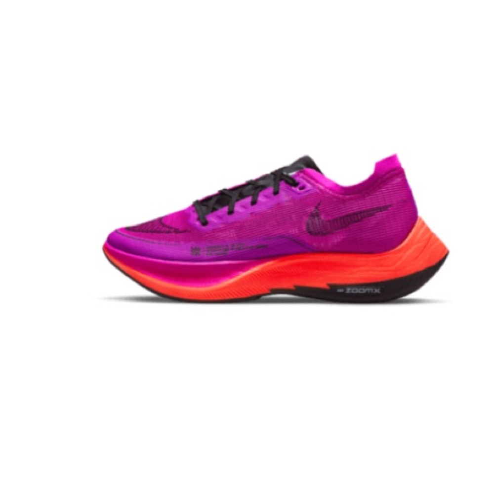 Nike Zoomx Vaporfly 2